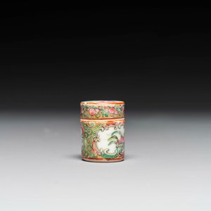 Een gevarieerde collectie Chinees blauw-wit en famille rose porselein, Qianlong en later — foto 17