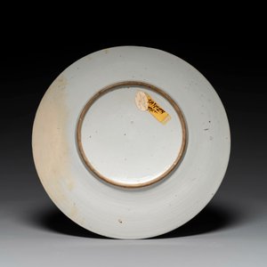 Een gevarieerde collectie Chinees blauw-wit en famille rose porselein, Qianlong en later — foto 3