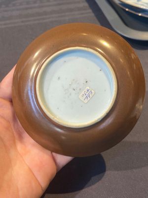 Een gevarieerde collectie Chinees blauw-wit, famille rose en Imari-stijl porselein, Yongzheng/Qianlong — foto 32