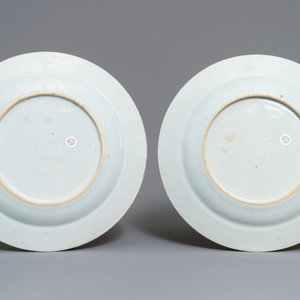 Een gevarieerde collectie Chinees blauwwit en famille rose export porselein, Kangxi/Qianlong — foto 3
