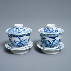 Een gevarieerde collectie Chinees 'Bleu de Hue' porselein voor de Vietnamese markt, 19e eeuw — foto 12