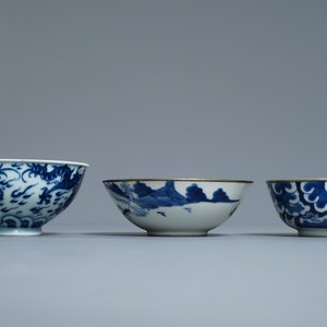 Een gevarieerde collectie Chinees 'Bleu de Hue' porselein voor de Vietnamese markt, 19e eeuw — foto 9