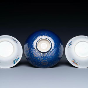 Een gevarieerde collectie Chinees famille rose en Imari-stijl porselein, Yongzheng en later — foto 9