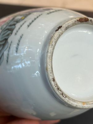 Een gevarieerde collectie Chinees famille rose en qianjiang cai porselein, 19/20e eeuw — foto 11