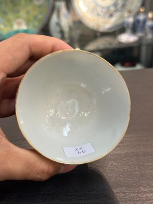 Een gevarieerde collectie Chinees famille rose en qianjiang cai porselein, 19/20e eeuw — foto 17