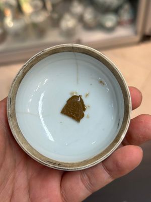 Een gevarieerde collectie Chinees famille rose en qianjiang cai porselein, 19/20e eeuw — foto 37