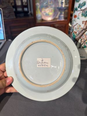 Een gevarieerde collectie Chinees famille rose en verte porselein, 18/19e eeuw — foto 38