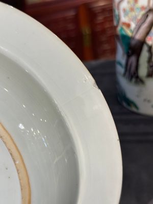 Een gevarieerde collectie Chinees famille rose en verte porselein, 18/19e eeuw — foto 45