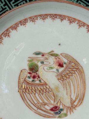 Een gevarieerde collectie Chinees famille rose en verte porselein, 18/19e eeuw — foto 50