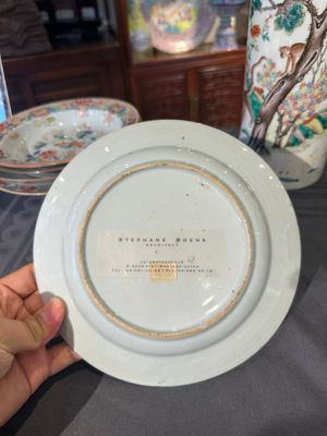 Een gevarieerde collectie Chinees famille rose en verte porselein, 18/19e eeuw — foto 51
