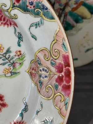 Een gevarieerde collectie Chinees famille rose en verte porselein, 18/19e eeuw — foto 58