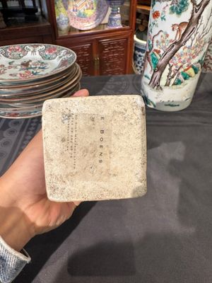 Een gevarieerde collectie Chinees famille rose en verte porselein, 18/19e eeuw — foto 76