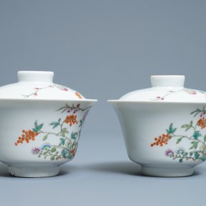 Een gevarieerde collectie Chinees qianjiang cai, blauw-wit en famille rose porselein, 19/20e eeuw — foto 13