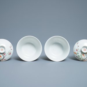 Een gevarieerde collectie Chinees qianjiang cai, blauw-wit en famille rose porselein, 19/20e eeuw — foto 15