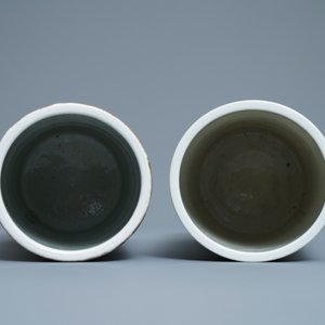 Een gevarieerde collectie Chinees qianjiang cai, blauw-wit en famille rose porselein, 19/20e eeuw — foto 6