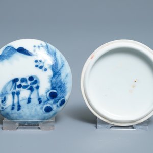 Een gevarieerde collectie Chinees qianjiang cai, blauw-wit en famille rose porselein, 19/20e eeuw — foto 8