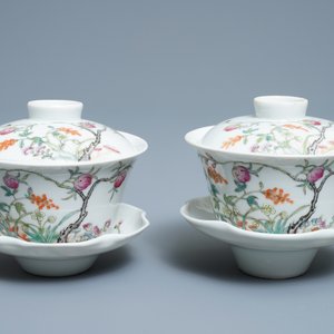 Een gevarieerde collectie Chinees qianjiang cai, blauw-wit en famille rose porselein, 19/20e eeuw — foto 10