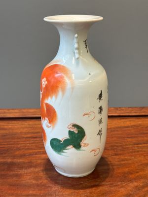Een gevarieerde collectie Chinees qianjiang cai en ijzerrood gedecoreerd porselein, gesigneerd Liu Shuntai 劉順太, 19/20e eeuw — foto 14
