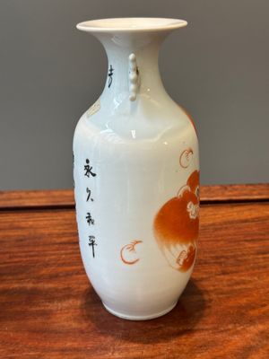 Een gevarieerde collectie Chinees qianjiang cai en ijzerrood gedecoreerd porselein, gesigneerd Liu Shuntai 劉順太, 19/20e eeuw — foto 16