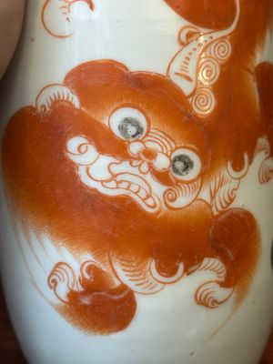 Een gevarieerde collectie Chinees qianjiang cai en ijzerrood gedecoreerd porselein, gesigneerd Liu Shuntai 劉順太, 19/20e eeuw — foto 18