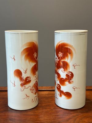 Een gevarieerde collectie Chinees qianjiang cai en ijzerrood gedecoreerd porselein, gesigneerd Liu Shuntai 劉順太, 19/20e eeuw — foto 26