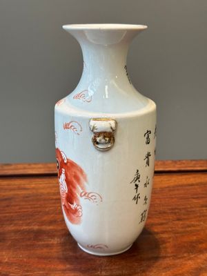 Een gevarieerde collectie Chinees qianjiang cai en ijzerrood gedecoreerd porselein, gesigneerd Liu Shuntai 劉順太, 19/20e eeuw — foto 3