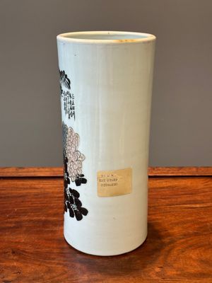 Een gevarieerde collectie Chinees qianjiang cai en ijzerrood gedecoreerd porselein, gesigneerd Liu Shuntai 劉順太, 19/20e eeuw — foto 47