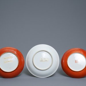 Een gevarieerde collectie monochroom Chinees porselein, 19/20e eeuw — foto 3