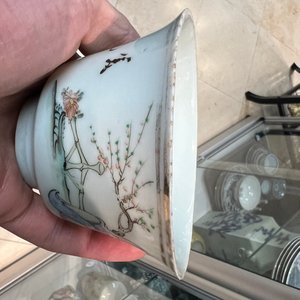 Een gevarieerde collectie van 15 stukken Chinees qianjiang cai, famille rose en verte porselein, 19/20e eeuw — foto 12