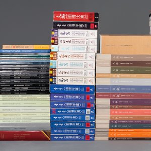 Een gevarieerde collectie van 157 catalogi van 'China Guardian Auctions' en 18 boeken van 'Chinese Art Auction Records' — foto 3