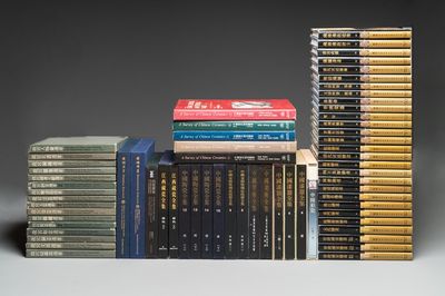 Een gevarieerde collectie van 66 Chinese naslagwerken over Chinese kunst en kunstnijverheid