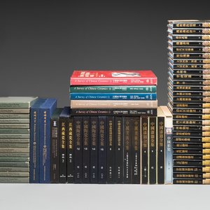 Een gevarieerde collectie van 66 Chinese naslagwerken over Chinese kunst en kunstnijverheid — foto 1