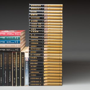Een gevarieerde collectie van 66 Chinese naslagwerken over Chinese kunst en kunstnijverheid — foto 4