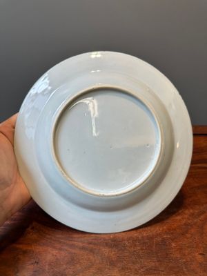 Een gevarieerde collectie van acht stukken Chinees famille rose porselein, 18/19e eeuw — foto 53