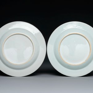 Een gevarieerde collectie van acht stukken Chinees famille rose porselein, 18/19e eeuw — foto 3