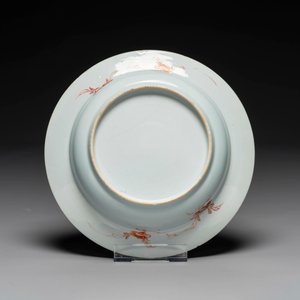 Een gevarieerde verzameling Chinees famille rose porselein, Yongzheng/Qianlong — foto 13