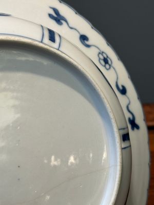 Een gevarieerde verzameling van 45 stukken Chinees porselein, Kangxi en later — foto 111