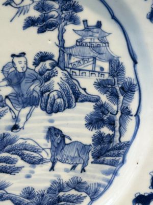 Een gevarieerde verzameling van 45 stukken Chinees porselein, Kangxi en later — foto 125