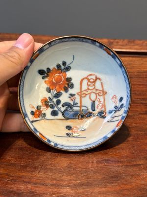 Een gevarieerde verzameling van 45 stukken Chinees porselein, Kangxi en later — foto 37