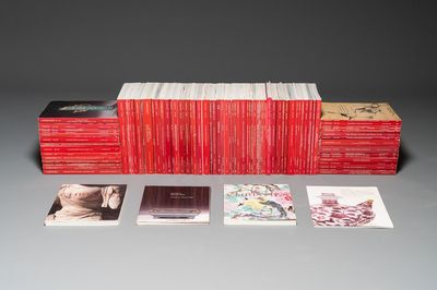 Een gevarieerde verzameling van 89 veilingcatalogi over Chinese kunst van Christie's, jaren 2000 tot en met 2009