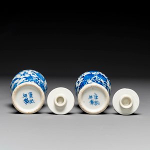 Een groep van zes stukken Chinees blauw-wit porselein, 18/19e eeuw — foto 5