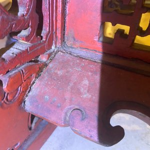 Een groot Chinees verguld houten scherm voor de Straits of Peranakan markt, 19e eeuw — foto 28