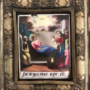 Een groot Russisch verzilverd koperen icoon met porseleinen plaquettes, 19e eeuw — foto 3