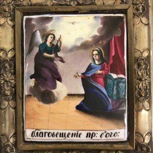 Een groot Russisch verzilverd koperen icoon met porseleinen plaquettes, 19e eeuw — foto 5