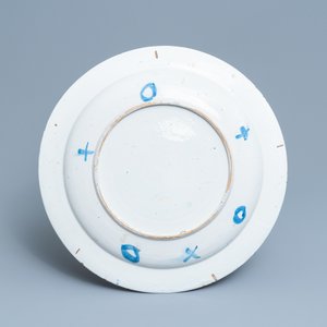 Een grote blauw-witte Delftse 'hertenjacht' schotel, 1e kwart 18e eeuw — foto 2