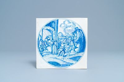 Een grote blauw-witte mythologische tegel, Harlingen, 18e eeuw