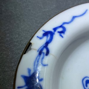 Een grote Chinese blauw-witte 'Bleu de Hue' theepot met kylins voor de Vietnamese markt, 19e eeuw — foto 15