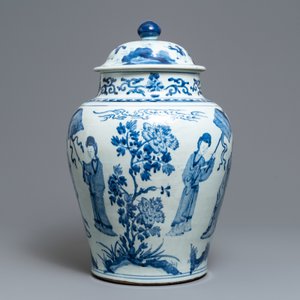 Een grote Chinese blauw-witte dekselvaas, Kangxi — foto 2