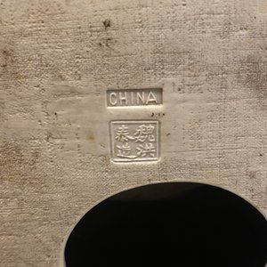Een grote Chinese blauw-witte figuur van Boeddha, Fujian Huiguang merk, Republiek — foto 9