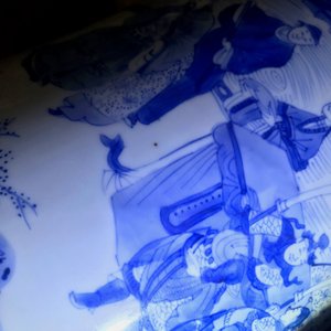 Een grote Chinese blauw-witte penselenbeker, bitong, Transitie periode — foto 15